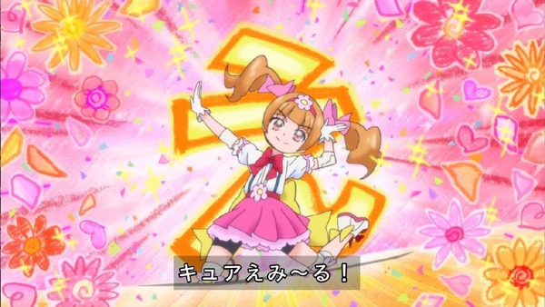 「HUGっと!プリキュア」15話感想 (10)