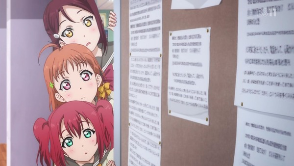 「ラブライブ! サンシャイン!!」2期 11話 (15)