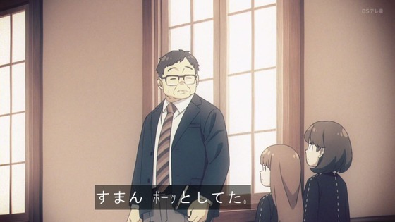 「SPY×FAMILY」47話感想 (24)