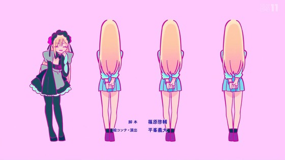 「その着せ替え人形は恋をする」22話感想 (113)