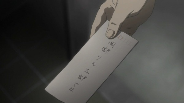 STEINS;GATE(シュタインズ・ゲート) (61)
