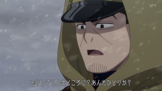 「ゴールデンカムイ」35話感想 (38)