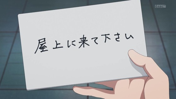 「16bitセンセーション ANOTHER LAYER」8話感想 (40)