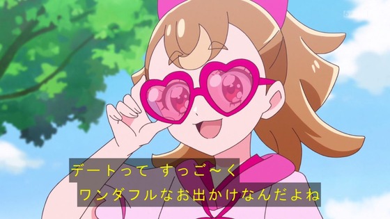「わんだふるぷりきゅあ!」わんぷり 37話感想 (74)