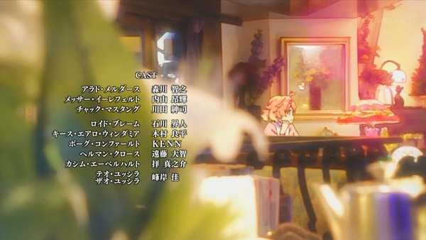 「マクロスΔ(デルタ)」4話感想 (48)