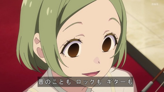 「ロックは淑女の嗜みでして」4話感想 (17)