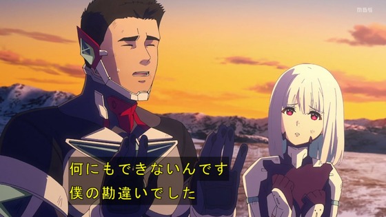 「勇気爆発バーンブレイバーン」12話感想 最終回 (26)