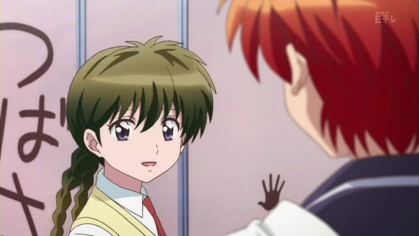 境界のRINNE (27)