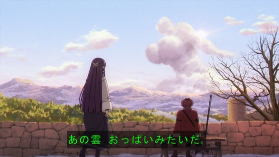 「葬送のフリーレン」12話感想 (73)