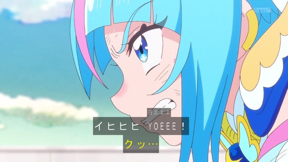 「ひろがるスカイ!プリキュア」ひろプリ 5話感想 (36)