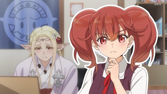「江戸前エルフ」11話感想 (18)