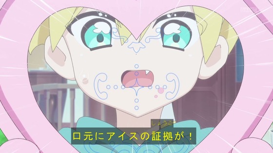 「名探偵プリキュア！」15話感想 (70)