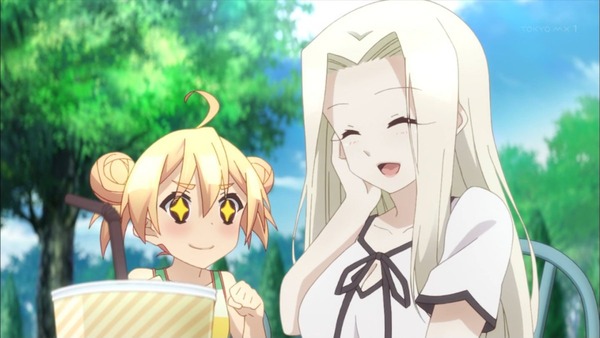 プリズマ☆イリヤ ツヴァイ ヘルツ! (15)