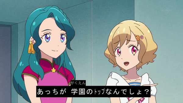 「アイカツフレンズ！」21話感想 (10)