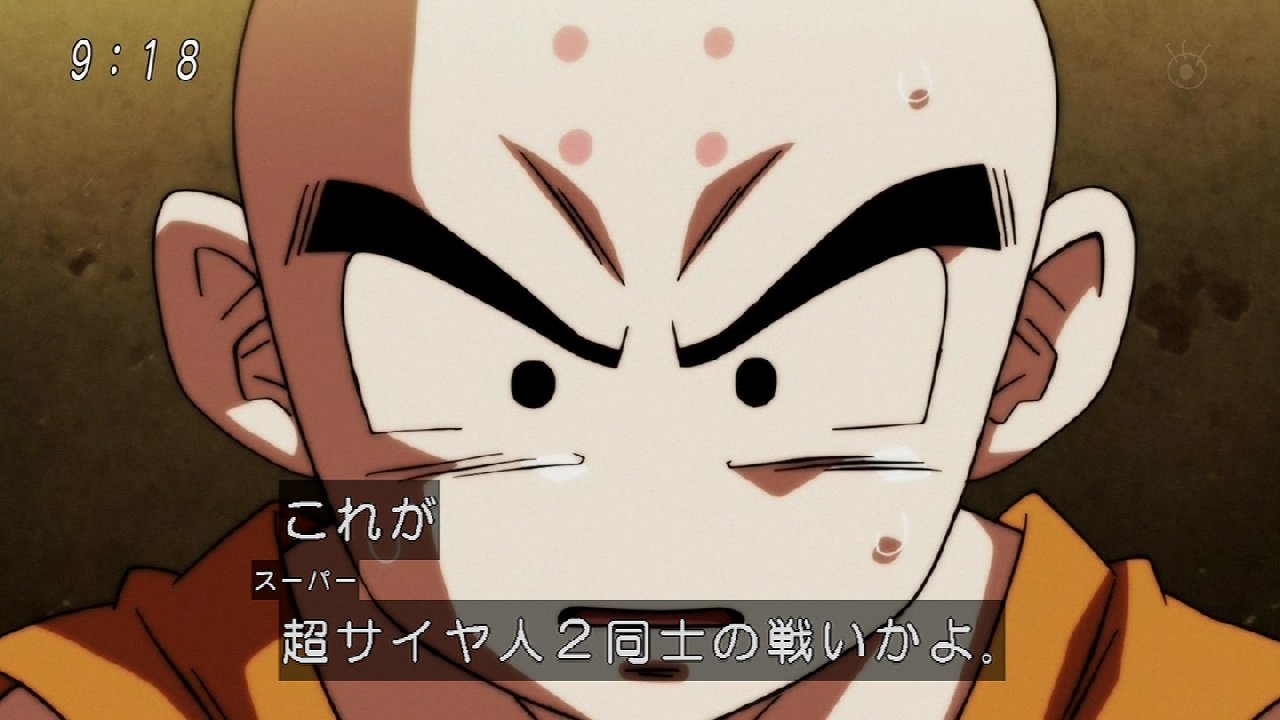 ドラゴンボール超 113話感想 久々の超サイヤ人3でカリフラの急成長に応える悟空 画像 ポンポコにゅーす ファン特化型アニメ感想サイト ドラゴンボール超 113話感想 久々の超サイヤ人3でカリフラの急成長に応える悟空 画像 ポンポコにゅーす ファン特化型アニメ感想サイト