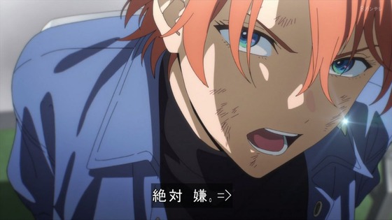 「マリッジトキシン 」2話感想 (76)