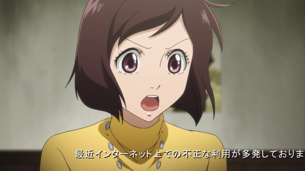 ヤング ブラック・ジャック (4)