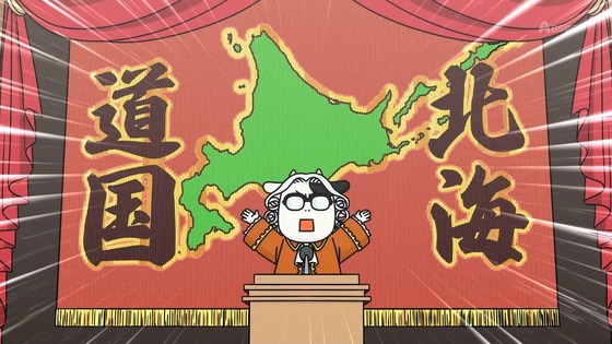 「百姓貴族」26話感想 (6)