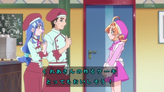 「名探偵プリキュア！」16話感想 (62)