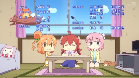 「まちカドまぞく 2丁目」2期 2話感想 (71)