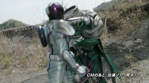 仮面ライダードライブ (38)