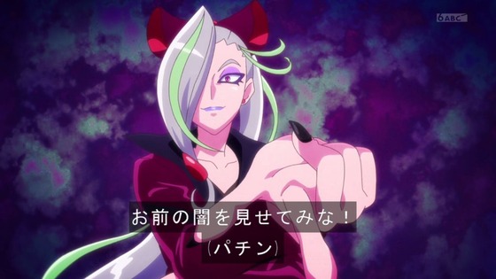「キミとアイドルプリキュア♪」キミプリ 32話感想 (33)