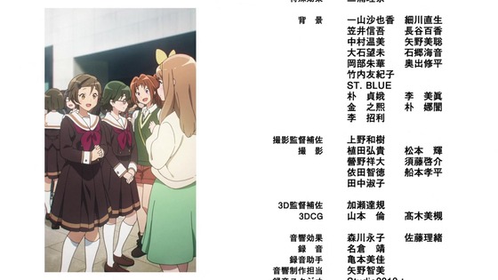 「響け!ユーフォニアム3」3期 13話感想 最終回 (173)
