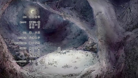 「葬送のフリーレン」26話感想 (105)