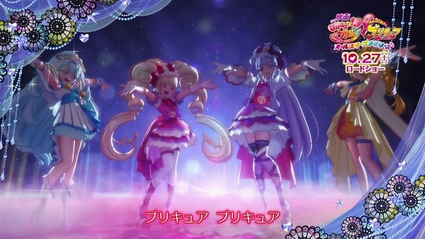 「HUGっと!プリキュア」22話感想 (79)