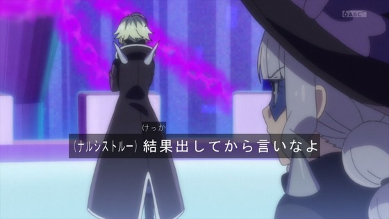 「デリシャスパーティ♡プリキュア」デパプリ 11話感想 (2)