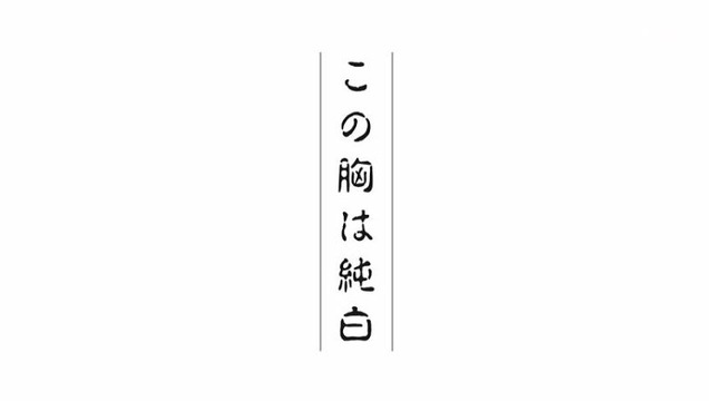6 (176)