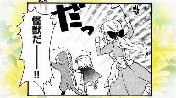 ハロー!!きんいろモザイク (83)