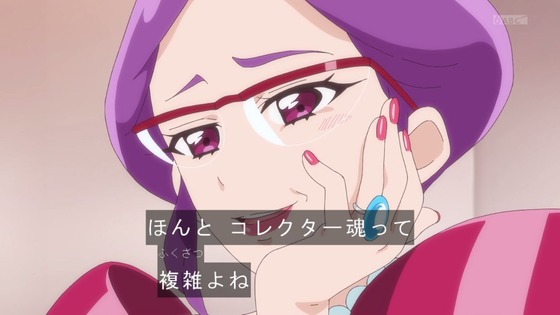 「名探偵プリキュア！」11話感想  (78)