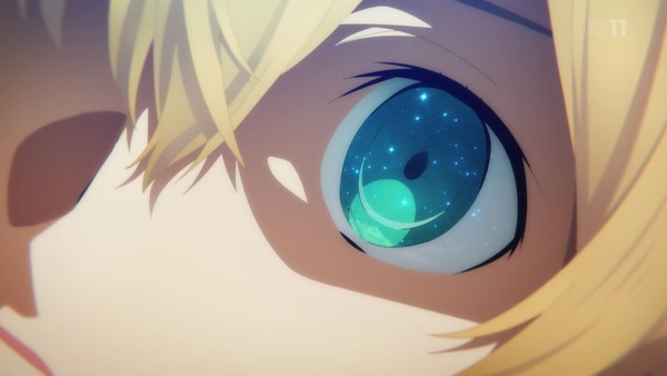 「アリシゼーション」SAO3期 23話感 (22)