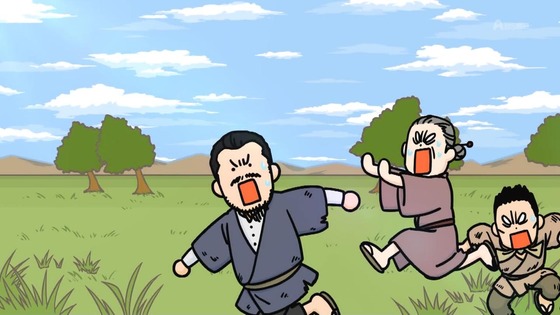 「百姓貴族」25話感想 (20)