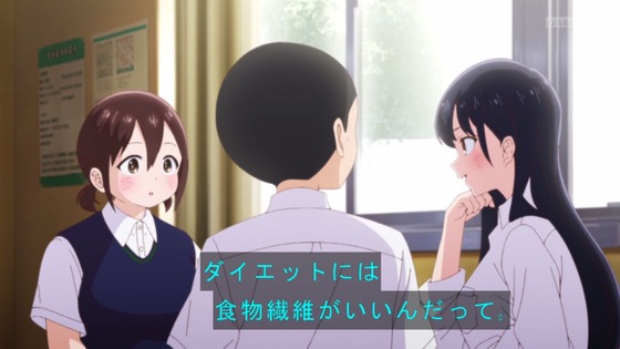 「僕の心のヤバイやつ」1話感想 (26)