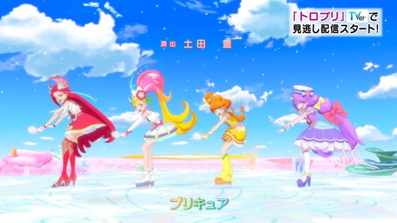 「トロピカル~ジュ!プリキュア」1話感想 (146)