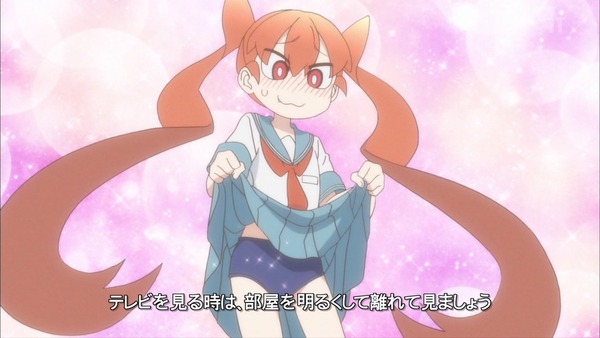 「上野さんは不器用」11話 (6)