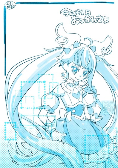 「ひろがるスカイ!プリキュア」ひろプリ 5話感想 (1)