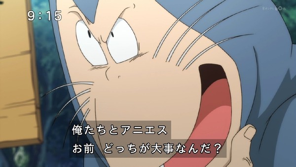 「ゲゲゲの鬼太郎」6期 34話感想 (45)