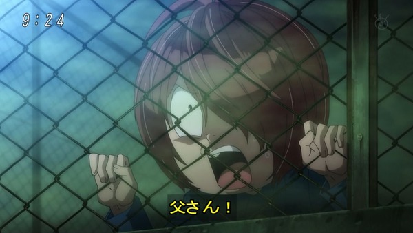 「ゲゲゲの鬼太郎」6期 48話感想 (43)