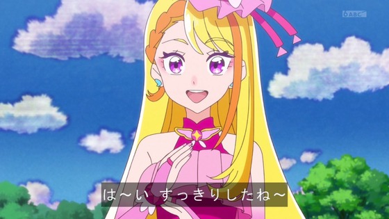 「ひろがるスカイ!プリキュア」ひろプリ 18話感想 (74)