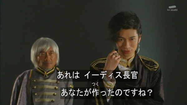 「仮面ライダーゴースト」26話感想 (9)