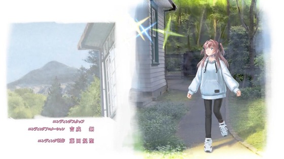 「上伊那ぼたん、酔へる姿は百合の花」1話感想 (83)