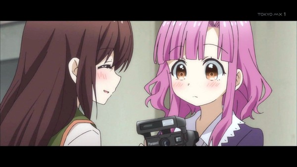 がっこうぐらし! (27)