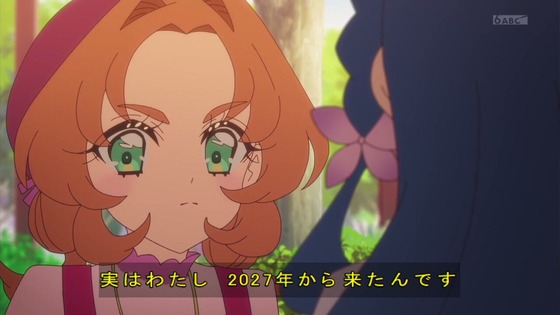「名探偵プリキュア!」26話感想 (100)
