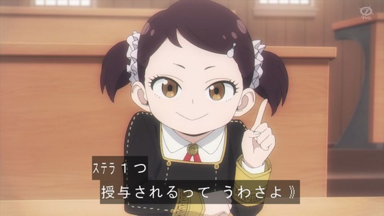 「SPY×FAMILY」10話感想 (12)