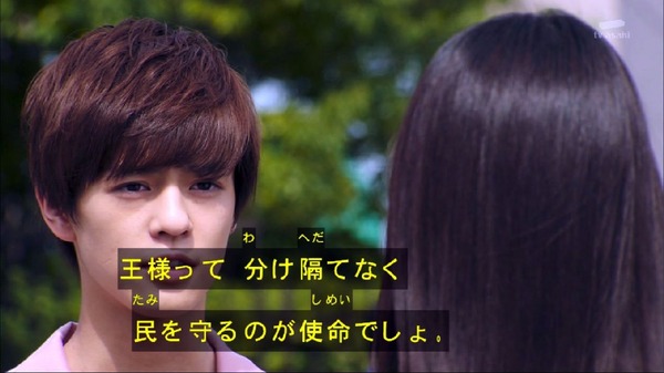 「仮面ライダージオウ」6話感想 (13)