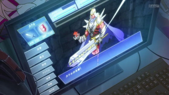 「小林さんちのメイドラゴンS」2期 6話感想 (60)