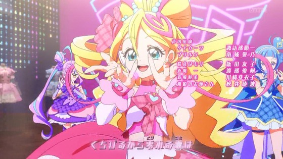 「キミとアイドルプリキュア♪」キミプリ 9話感想 (51)